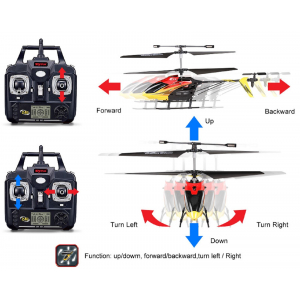 Вертолет Syma S39, 2.4Ghz